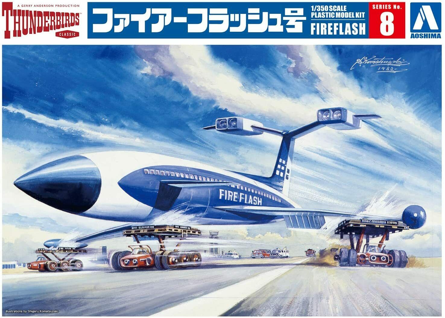 Aoshima Thunderbirds Classic 1/350 No. 8 Fire Flash Plastic Model Kit Japan